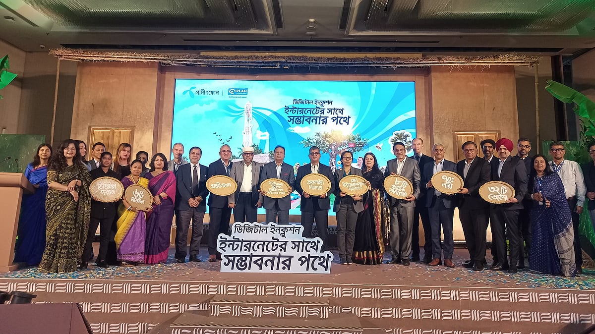 আড়াই বছরে ৪০ লাখ প্রান্তিক জনগোষ্ঠীকে স্বাবলম্বী করতে গ্রামীণফোনের উদ্যোগ