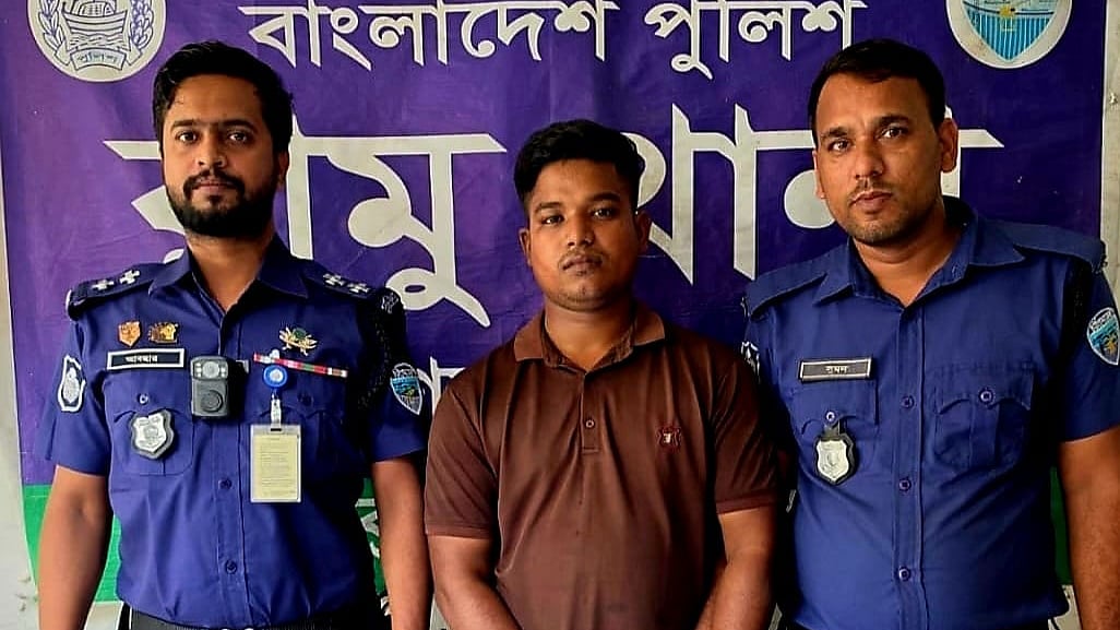 ছবি: পুলিশের সৌজন্যে