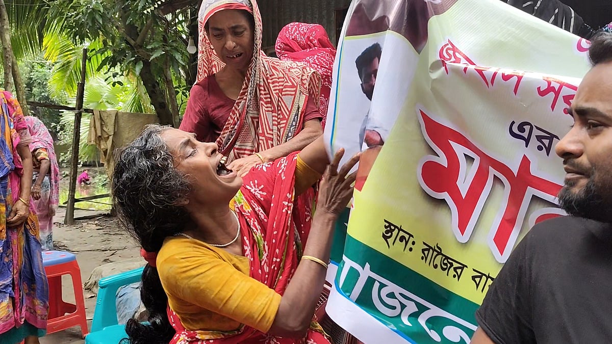 লিবিয়ায় দালালদের নির্যাতনে তরুণের মৃত্যু, লাশ ফিরে পাওয়ার আকুতি পরিবারের