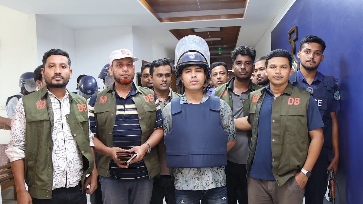 ছবি: পুলিশের সৌজন্যে