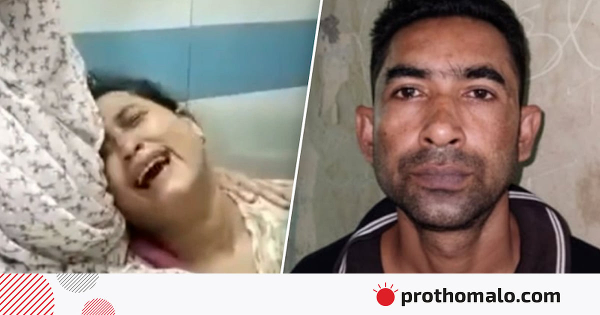 গুলি করে ও কুপিয়ে খুলনায় ইসমাইল নামের এক যুবককে হত্যা গুলি করে ও কুপিয়ে খুলনায় ইসমাইল নামের এক যুবককে হত্যা