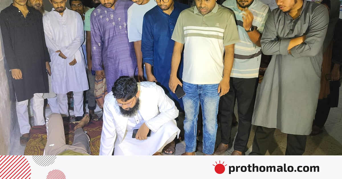 ‘আমরা যদি মারাও যাই, সন্ত্রাসী রাজনীতির বিরুদ্ধে লড়েই যাব’ ‘আমরা যদি মারাও যাই, সন্ত্রাসী রাজনীতির বিরুদ্ধে লড়েই যাব’
