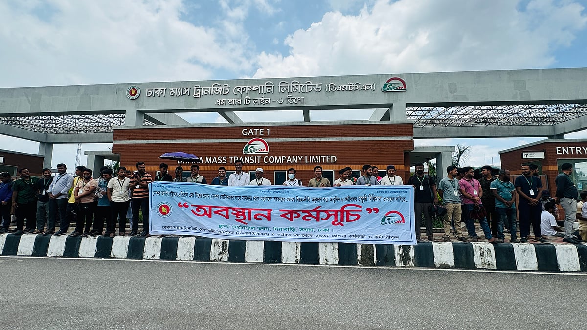 ৭ আগস্ট পর্যন্ত আন্দোলন স্থগিত করলেন মেট্রোরেলের কর্মীরা