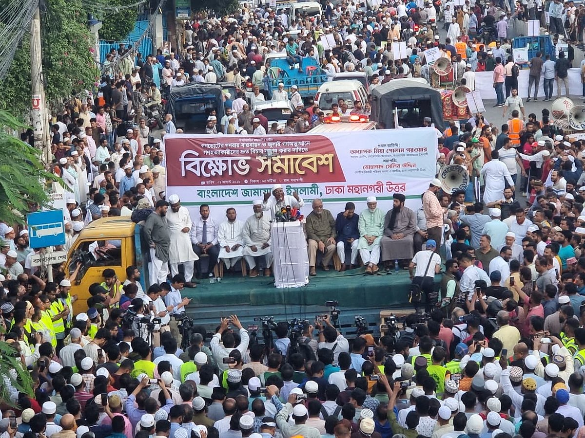 ‘জনগণ আপনাকে স্বাগত জানাতে প্রস্তুত, কীভাবে আসবেন আসেন’