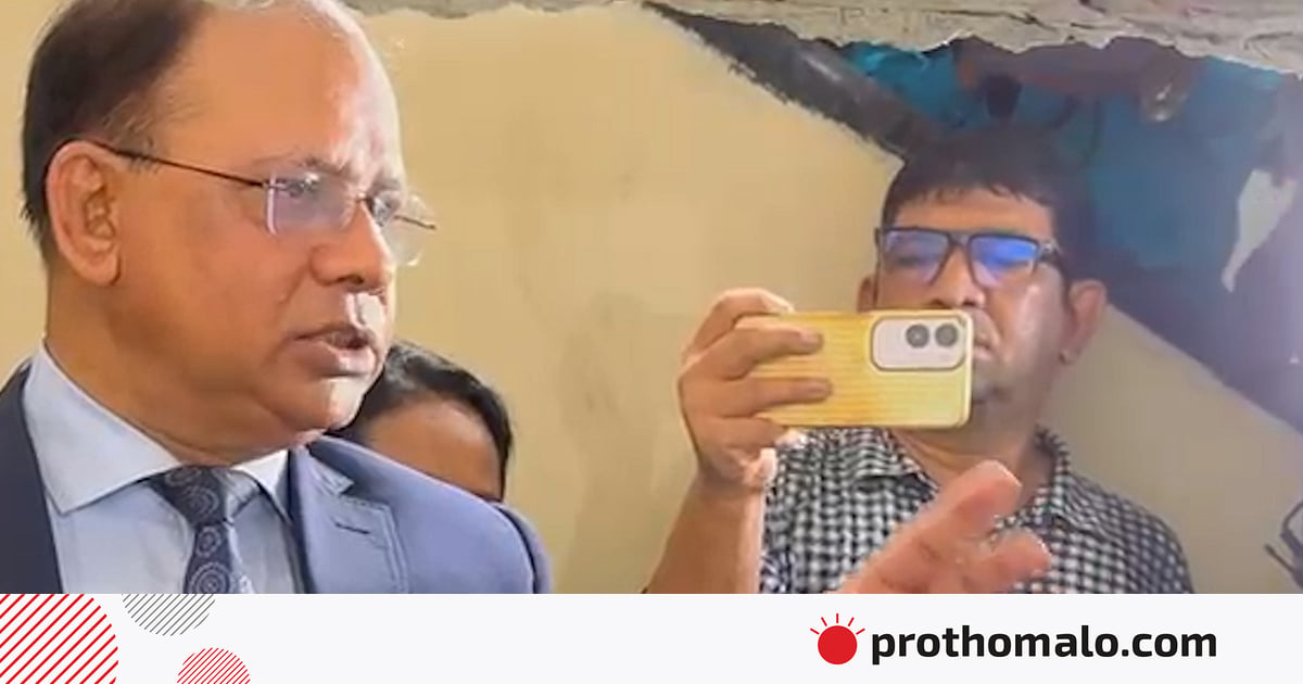 কথিত ‘গোপন বন্দিশালা’ পরিদর্শনে ট্রাইব্যুনালের বিচারপতিরা কথিত ‘গোপন বন্দিশালা’ পরিদর্শনে ট্রাইব্যুনালের বিচারপতিরা