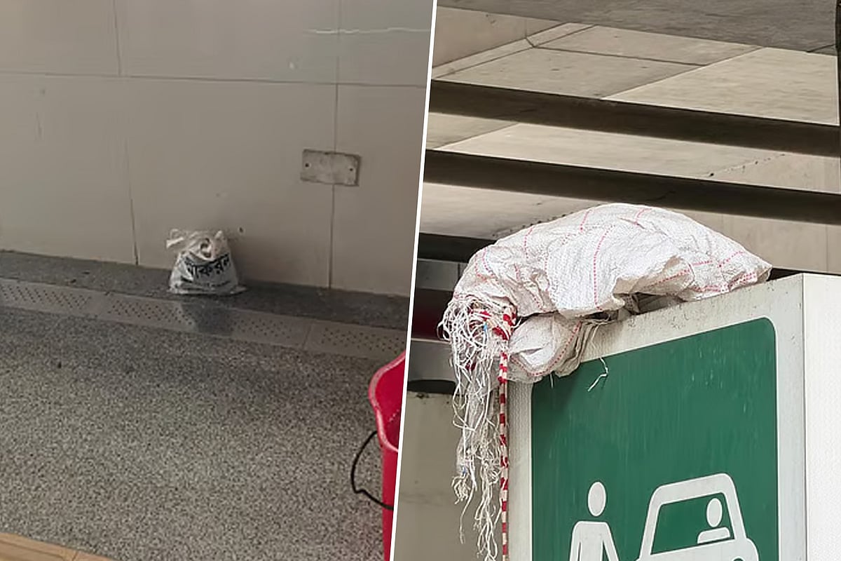মেট্রোর স্টেশনে ব্যাগে পাওয়া গেল জর্দার কৌটা ও পান