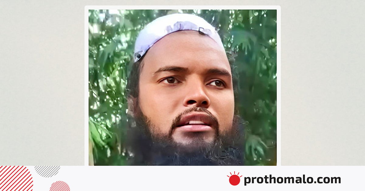 রাজশাহীতে ৯ বছরের শিশুকে যৌন হরয়ানির অভিযোগ, জামায়াত নেতা গ্রেপ্তার রাজশাহীতে ৯ বছরের শিশুকে যৌন হরয়ানির অভিযোগ, জামায়াত নেতা গ্রেপ্তার