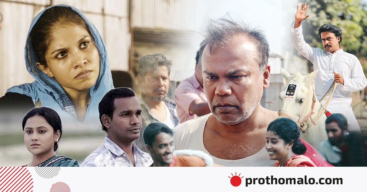 তাহলে স্বাধীন সিনেমা কোথায় দেখাবে তাহলে স্বাধীন সিনেমা কোথায় দেখাবে