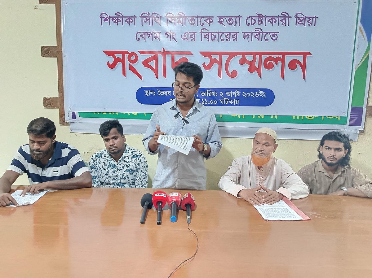 শিক্ষিকার মাথায় ১০ কোপ : আসামিকে বাঁচানোর চেষ্টা চলছে, অভিযোগ পরিবারের