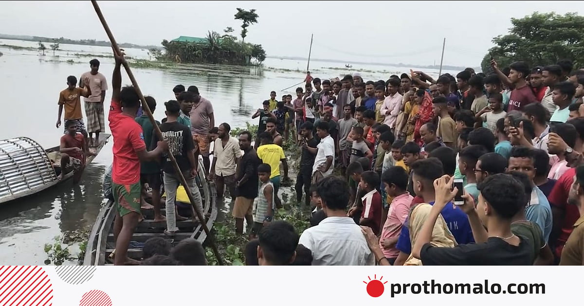 সুনামগঞ্জে বাড়ি ফেরার পথে নৌকাডুবিতে নিখোঁজ আরও দুজনের লাশ উদ্ধার সুনামগঞ্জে বাড়ি ফেরার পথে নৌকাডুবিতে নিখোঁজ আরও দুজনের লাশ উদ্ধার