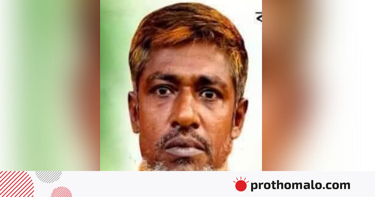দল থেকে অব্যাহতি সেই বিএনপি নেতাকে দল থেকে অব্যাহতি সেই বিএনপি নেতাকে