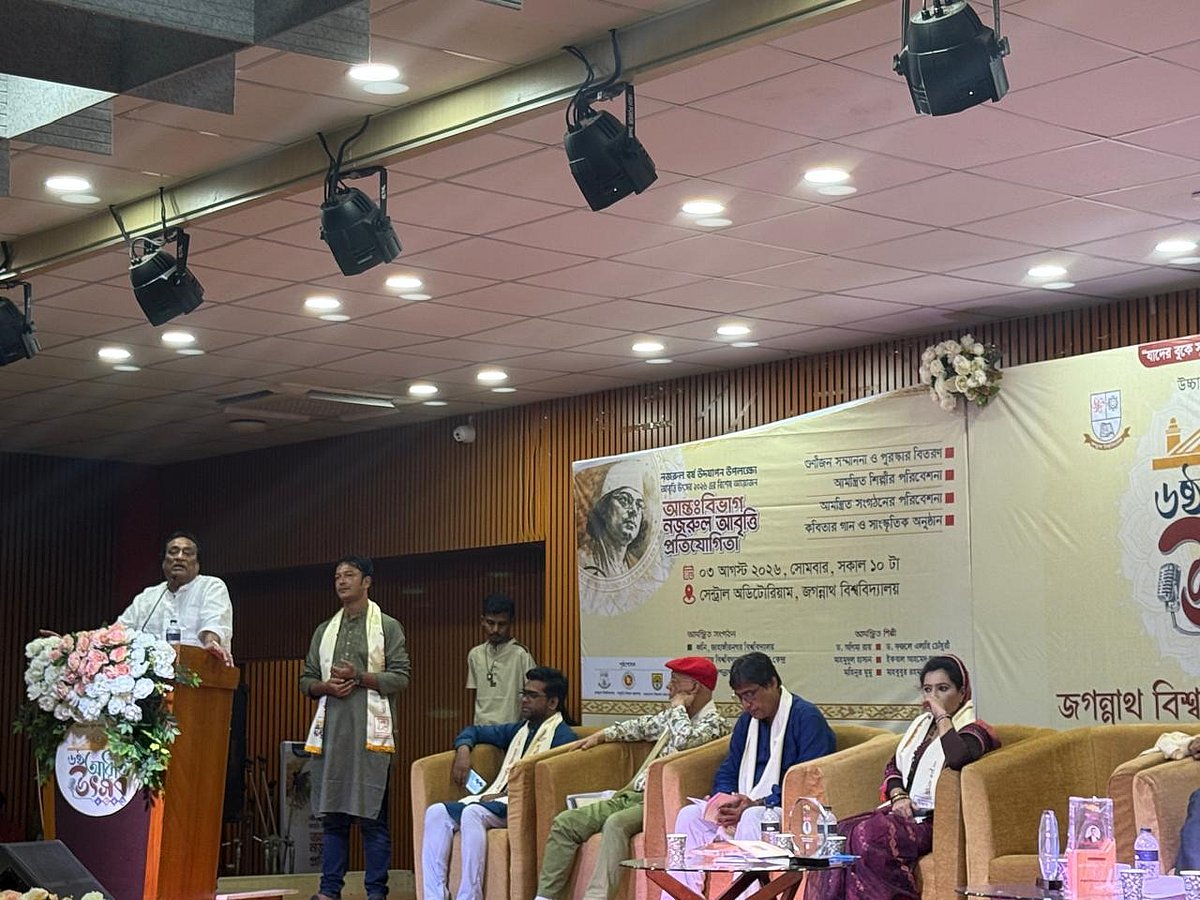 নাসীরুদ্দীন পাটওয়ারী যে ভাষায় কথা বলে, সেটা কোনো রাজনৈতিক সংস্কৃতি হতে পারে না: সংস্কৃতি প্রতিমন্ত্রী