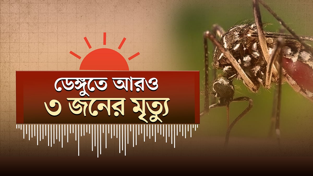 শেখ হাসিনা যেন রাজনৈতিক বক্তব্য দিতে না পারে: ভারতীয় হাইকমিশনারকে হুমায়ুন কবির