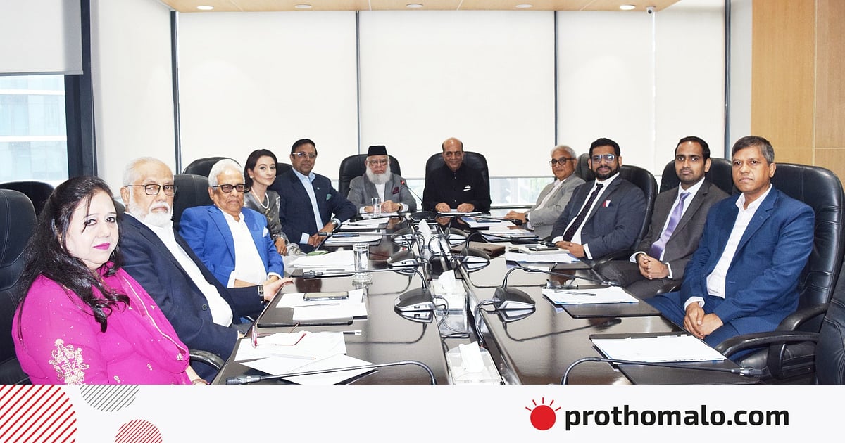 ভারতের সঙ্গে অর্থনৈতিক সহযোগিতা জোরদারের আহ্বান আইসিসি বাংলাদেশের ভারতের সঙ্গে অর্থনৈতিক সহযোগিতা জোরদারের আহ্বান আইসিসি বাংলাদেশের
