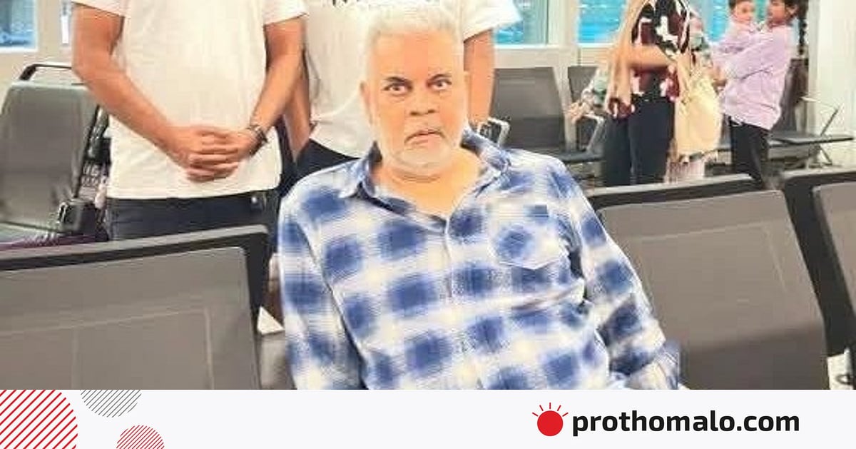 চিকিৎসা নিয়ে দেশে ফিরছেন ইলিয়াস কাঞ্চন, কেমন আছেন অভিনেতা চিকিৎসা নিয়ে দেশে ফিরছেন ইলিয়াস কাঞ্চন, কেমন আছেন অভিনেতা