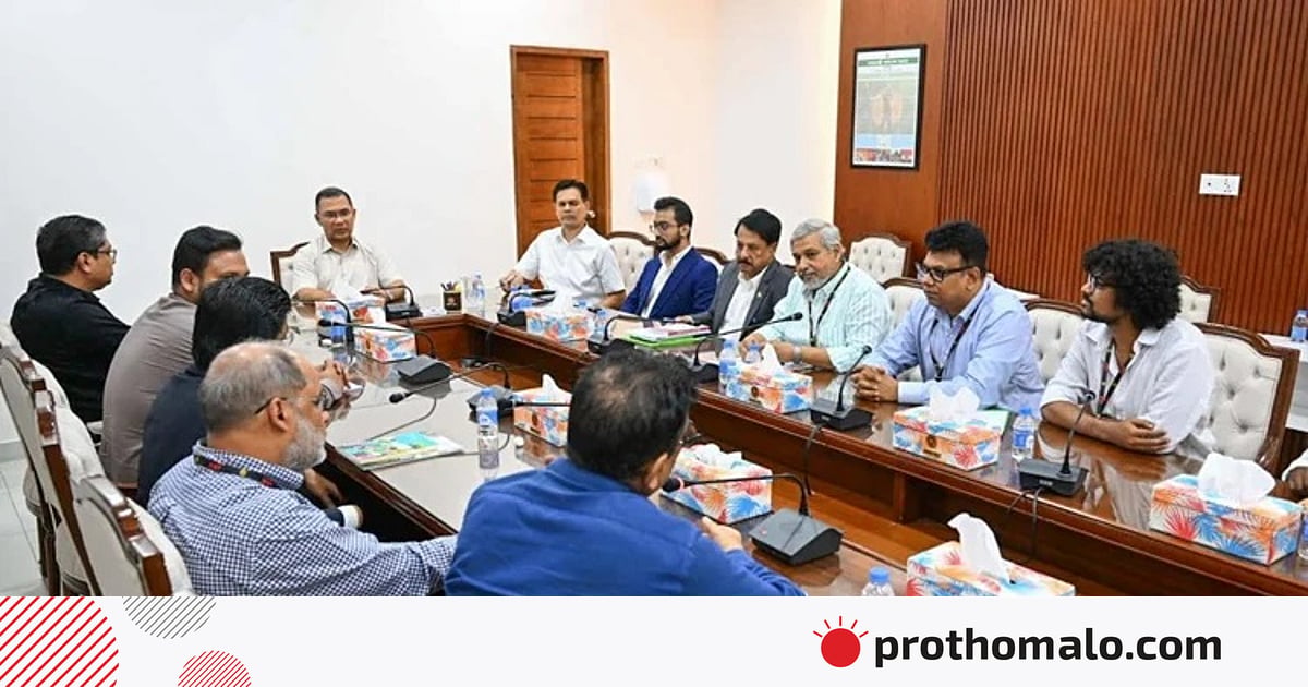 ডিসেম্বরের মধ্যে কৃষকদের পূর্ণাঙ্গ তালিকা করতে প্রধানমন্ত্রীর নির্দেশ ডিসেম্বরের মধ্যে কৃষকদের পূর্ণাঙ্গ তালিকা করতে প্রধানমন্ত্রীর নির্দেশ