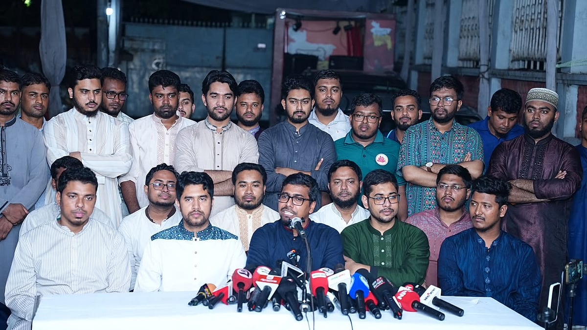 জনদুর্ভোগ আড়াল করতে ছাত্রদল-যুবদল দিয়ে হামলা করানো হচ্ছে: ছাত্রশিবিরের সভাপতি