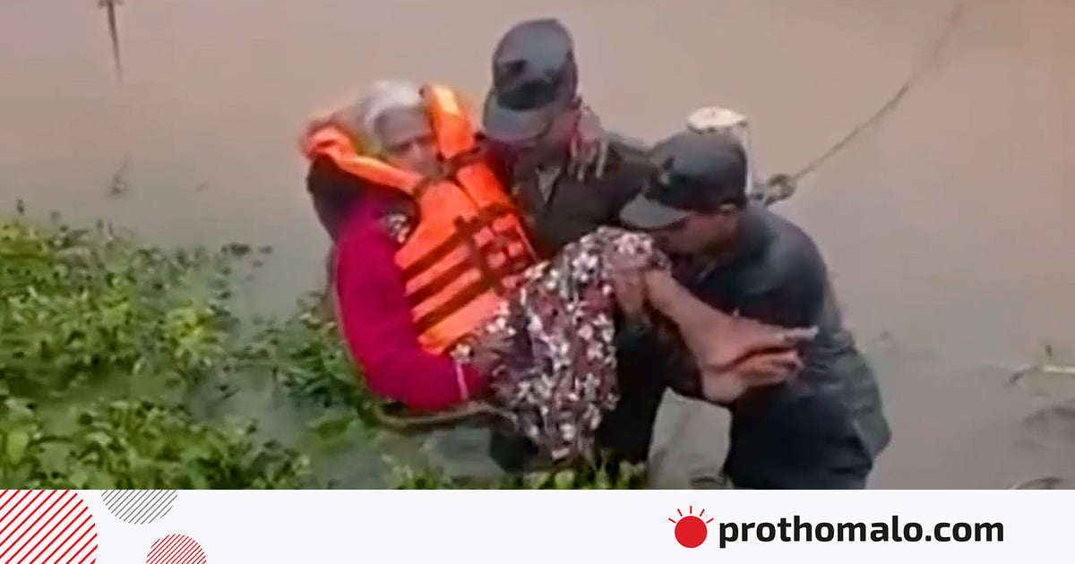 ভয়াবহ বন্যায় বিপর্যস্ত শ্রীলঙ্কা, চলছে উদ্ধার অভিযান ভয়াবহ বন্যায় বিপর্যস্ত শ্রীলঙ্কা, চলছে উদ্ধার অভিযান