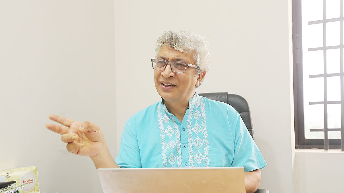 প্রথম আলো