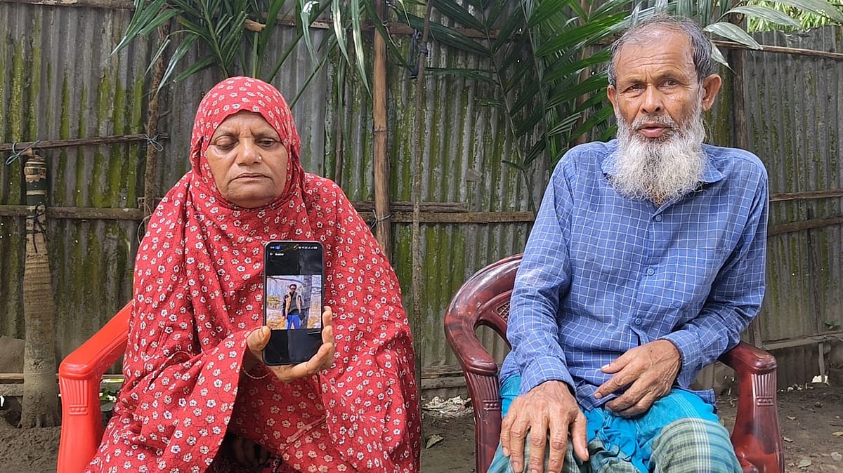‘আমার আর কিছু লাগবে না, শুধু আমার ছেলেটারে আইনা দেন’