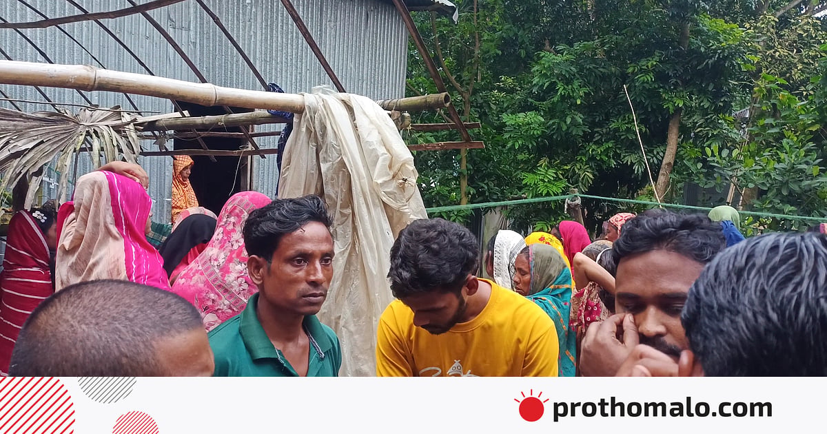 গর্তে পা দিতেই সাপের ছোবল, ফরিদপুরে নারী ও শিশুর মৃত্যু গর্তে পা দিতেই সাপের ছোবল, ফরিদপুরে নারী ও শিশুর মৃত্যু