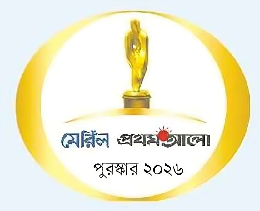 জানুয়ারি–জুন পর্বে দর্শক ভোটে যাঁরা এগিয়ে