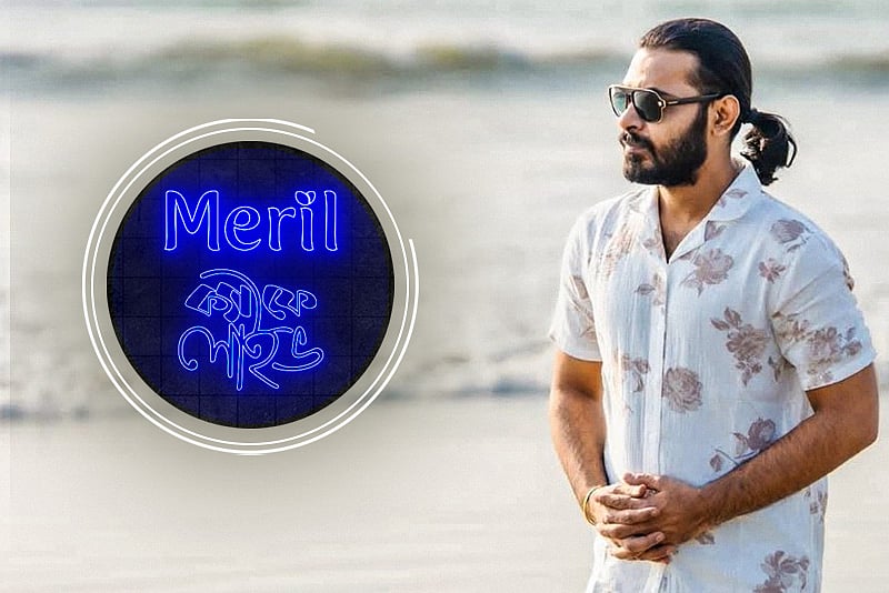 কনসার্টে লিরিক ভুলে গেলে কী করেন রুমি