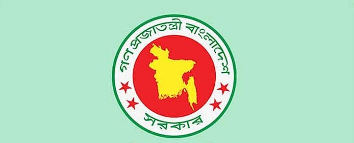 জেলায় মন্ত্রীদের সমন্বয়ের দায়িত্ব, নাকি নতুন কর্তৃত্ব