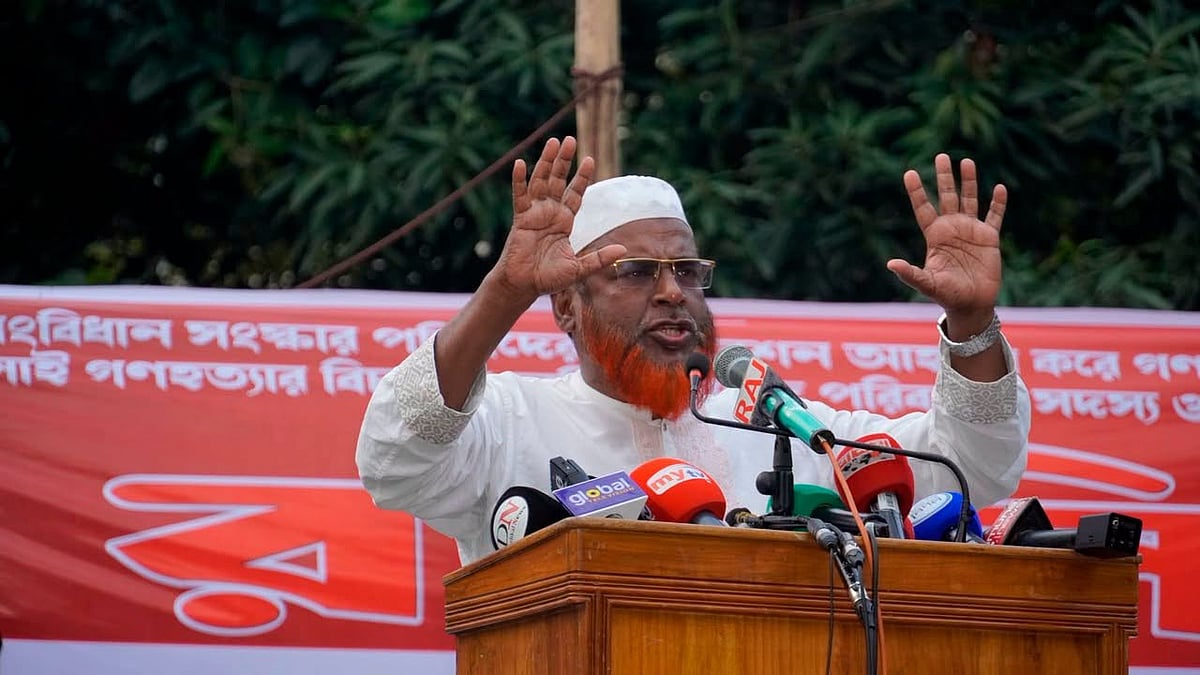বাংলাদেশ জামায়াতে ইসলামীর সেক্রেটারি জেনারেল মিয়া গোলাম পরওয়ার