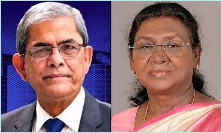 রাষ্ট্রপতি মির্জা ফখরুলকে ভারতের রাষ্ট্রপতির অভিনন্দন