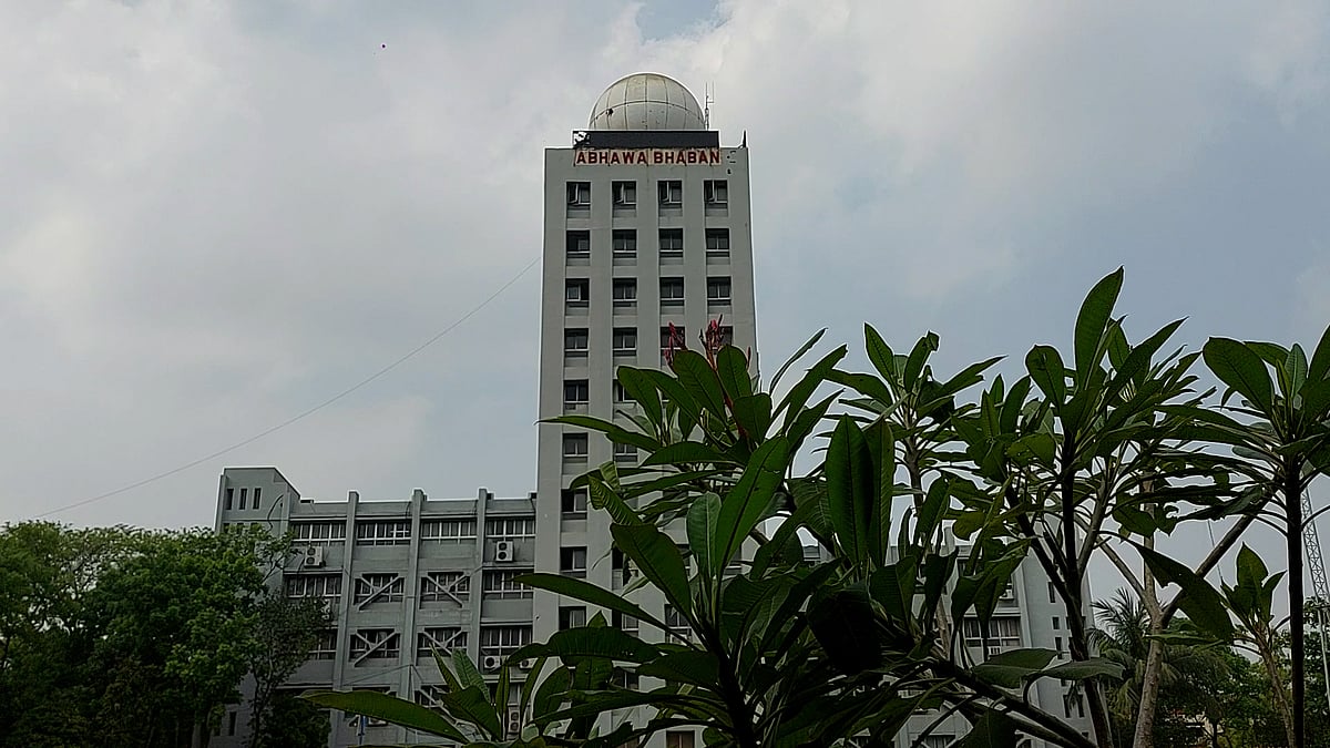 লঘুচাপ: বন্দরে সতর্ক সংকেত বহাল