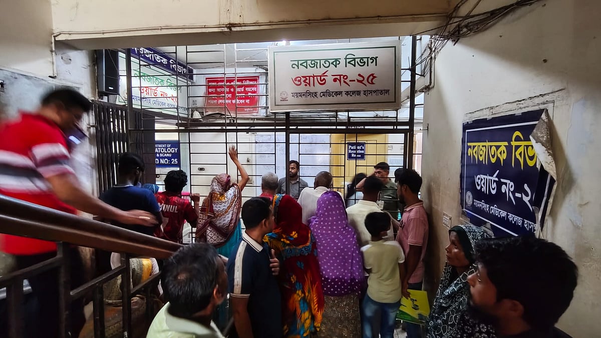 মায়ের নামে মিল, হাসপাতাল থেকে দুই নবজাতক বদল