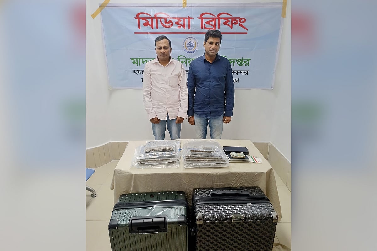 বিমানবন্দরে আবার অপ্রচলিত মাদক ‘কুশ’ জব্দ, দুই ভারতীয় গ্রেপ্তার