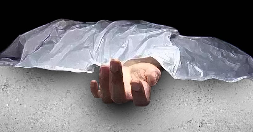 ব্রাহ্মণবাড়িয়ায় নিখোঁজ গৃহবধূর হাত-পা বাঁধা লাশ পুকুরে উদ্ধার