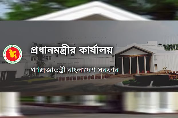 Dhaka sets up central cell to protect rivers around the city