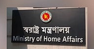 প্রধানমন্ত্রীর রাজশাহী সফরের ছবিতে বাজে মন্তব্যকারীকে স্বরাষ্ট্র মন্ত্রণালয় আটক করেছে