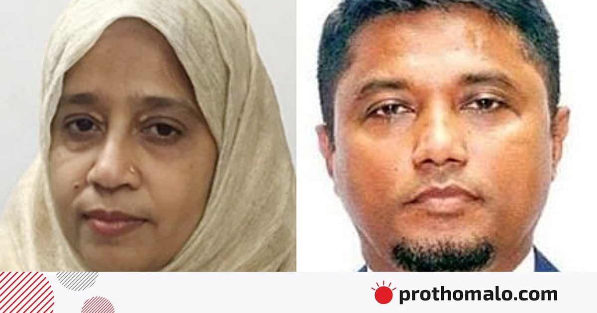 রাকাব ও হাউস বিল্ডিং ফাইন্যান্সে নতুন এমডি নিয়োগ দিল সরকার
