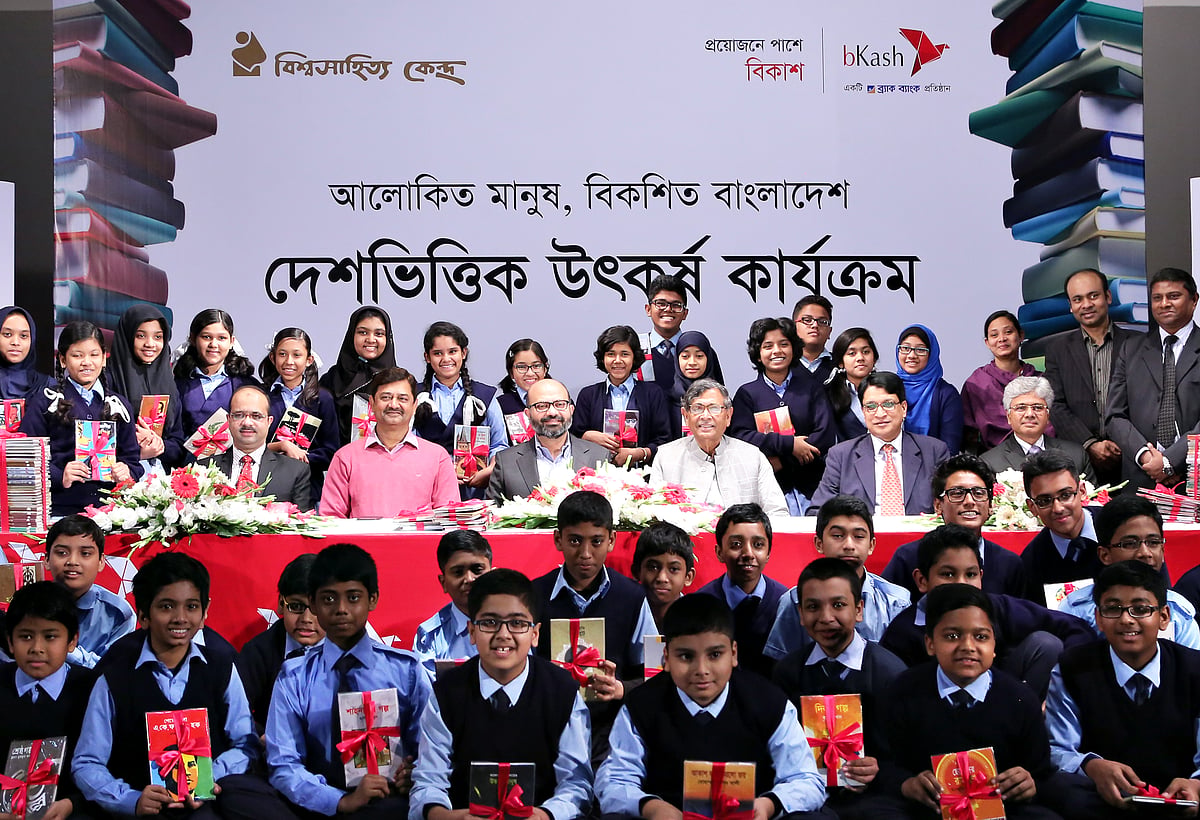 Bikas book donation program has helped 3.2 million students access reading materials