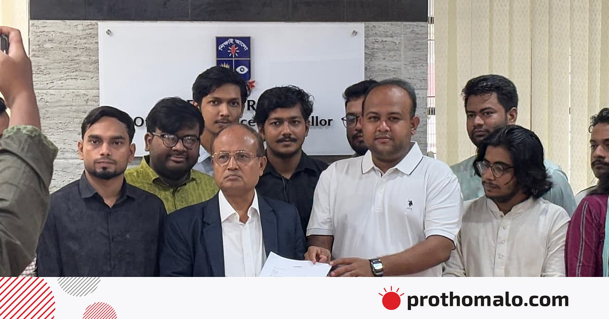 ঢাকা বিশ্ববিদ্যালয়ে সৌরবিদ্যুৎ প্রকল্পের প্রস্তাব ছাত্রদল নেতার, উপাচার্যকে স্মারকলিপি