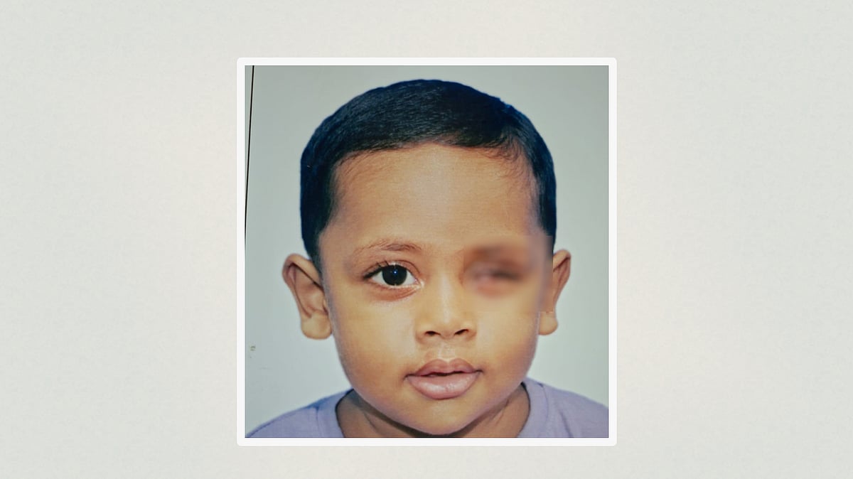 ছবি: পরিবারের সৌজন্যে