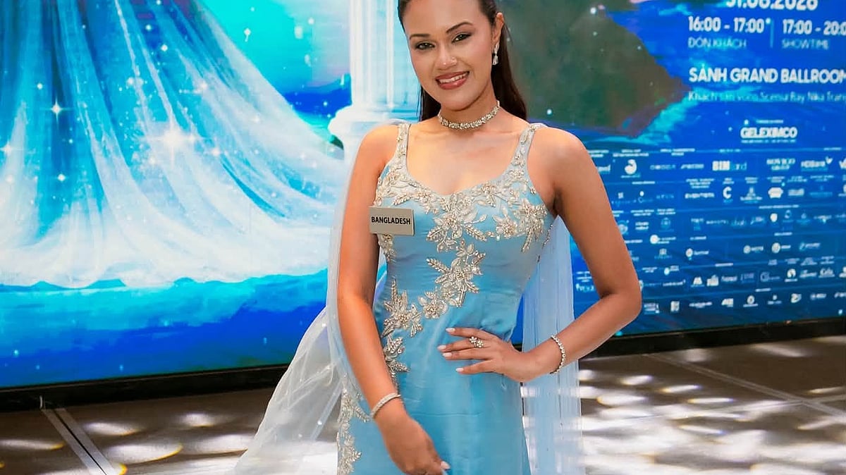 ছবি: ফেসবুক থেকে