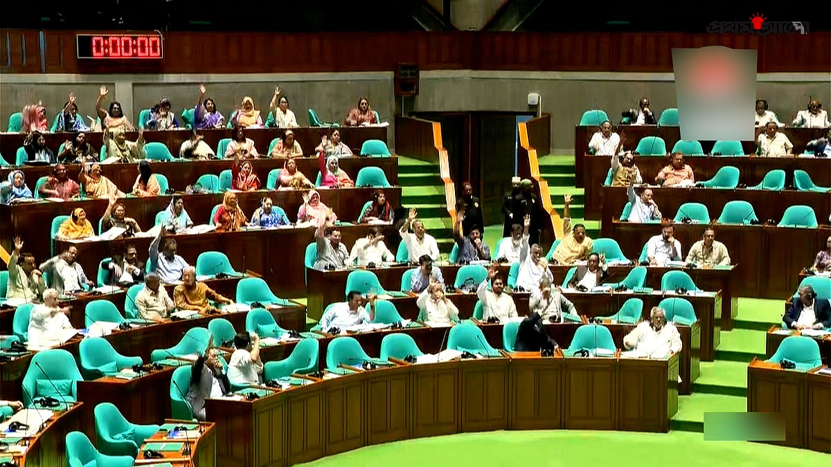 Bangladesh passes enforced-disappearance prevention bill