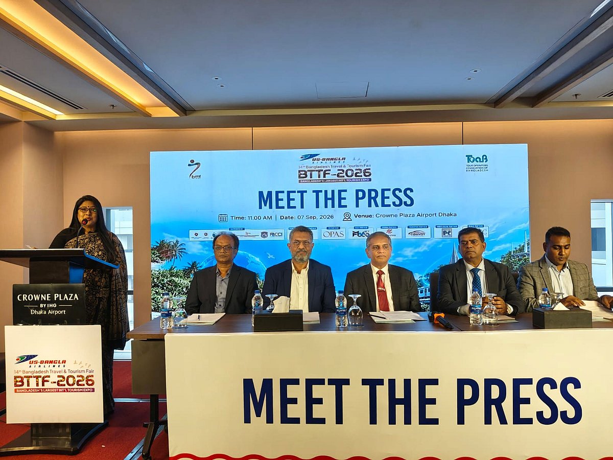 Dhaka will host an international tourism fair with participation from 20 countries