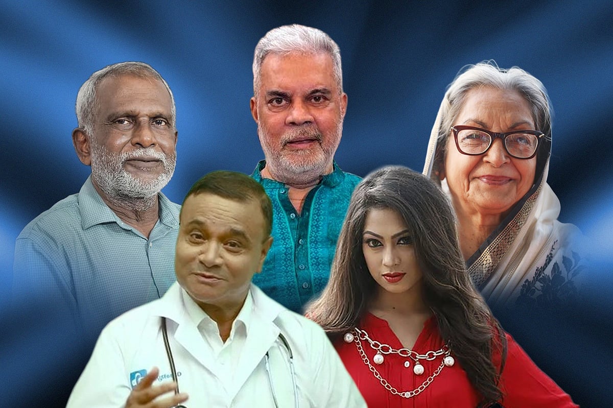 মৃত্যু, পাপ, তরুণী ও বাড়ি দখল—তারকাদের নিয়ে ছড়াচ্ছে যত গুজব