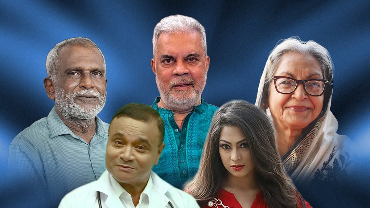 ছবি: কোলাজ