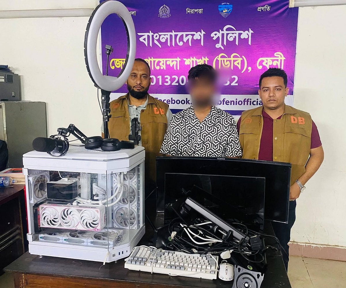 ছবি: পুলিশের সৌজন্যে