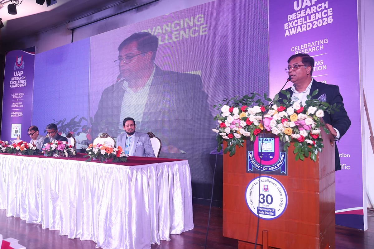 UGC is considering PhD opportunities at qualified private universities