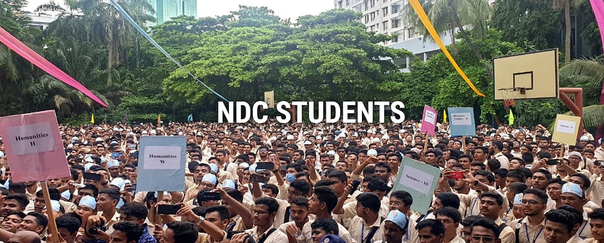 নটর ডেম কলেজ ভর্তি পরীক্ষা নিয়ে যে জরুরি নির্দেশনা দিল