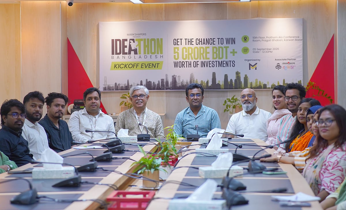 Startup competition offers access to more than 50 crore taka in investment
