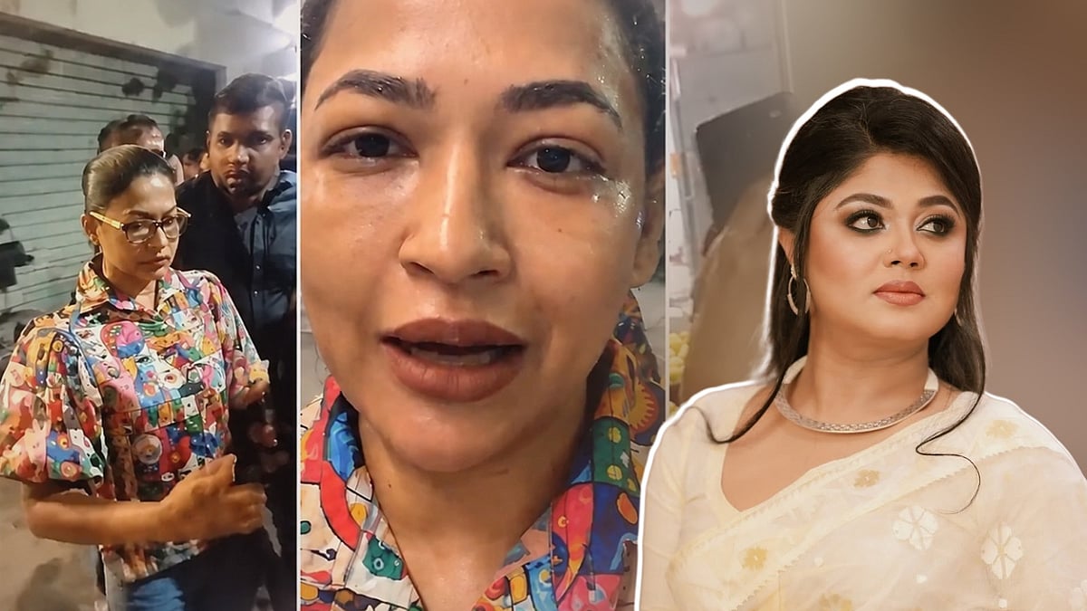ছবি: ফেসবুক থেকে